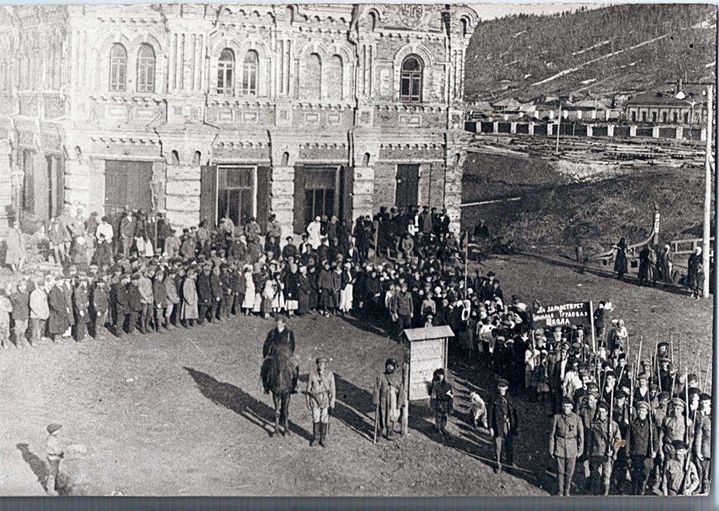 Гурьевский Народный дом, 1921 год (из архива Гурьевского городского краеведческого музея)